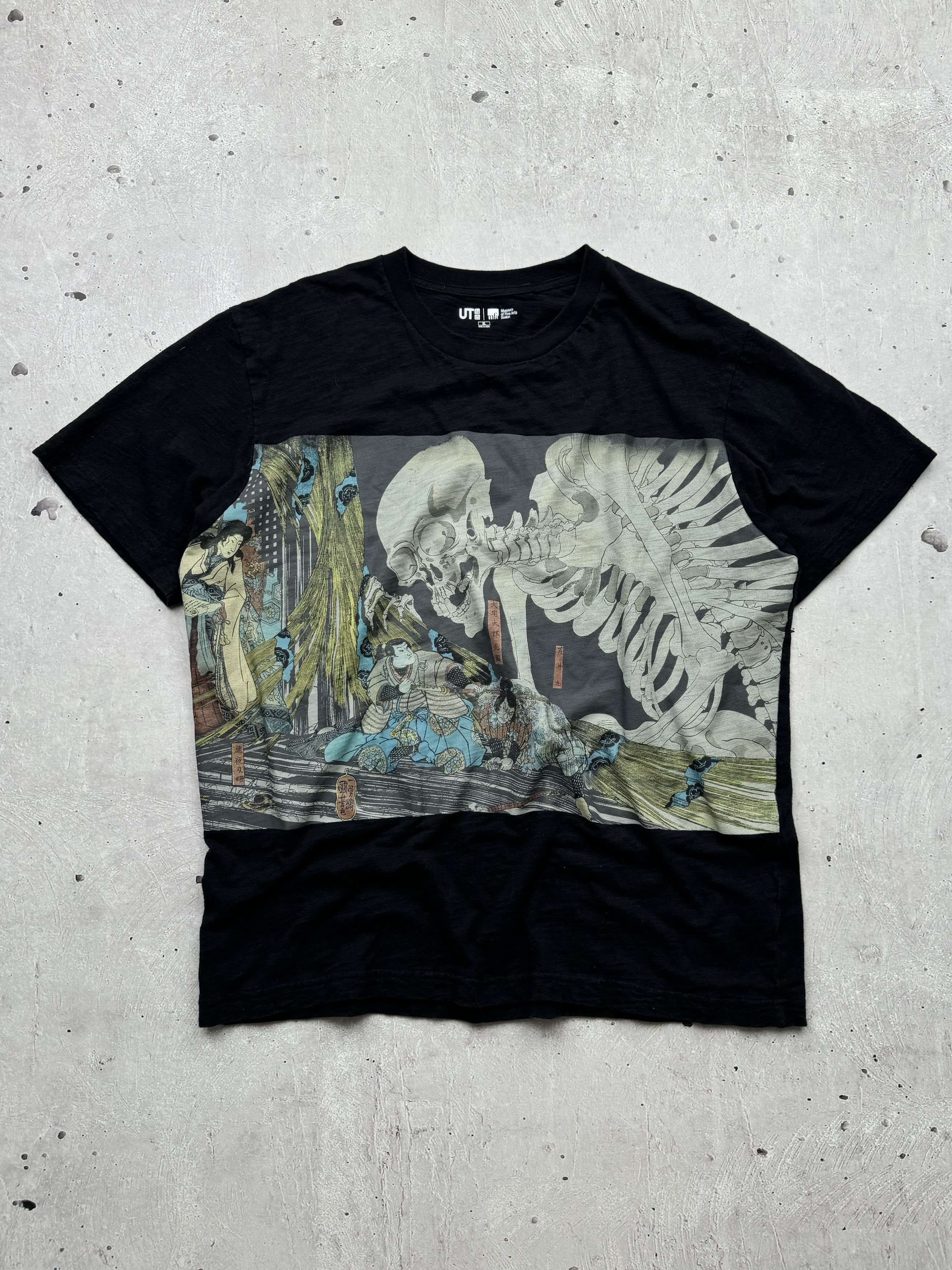 Uniqlo Museum Of Fine Arts Vintage Tee Hoodie, Sweatshirt | FlexRushtees.com
