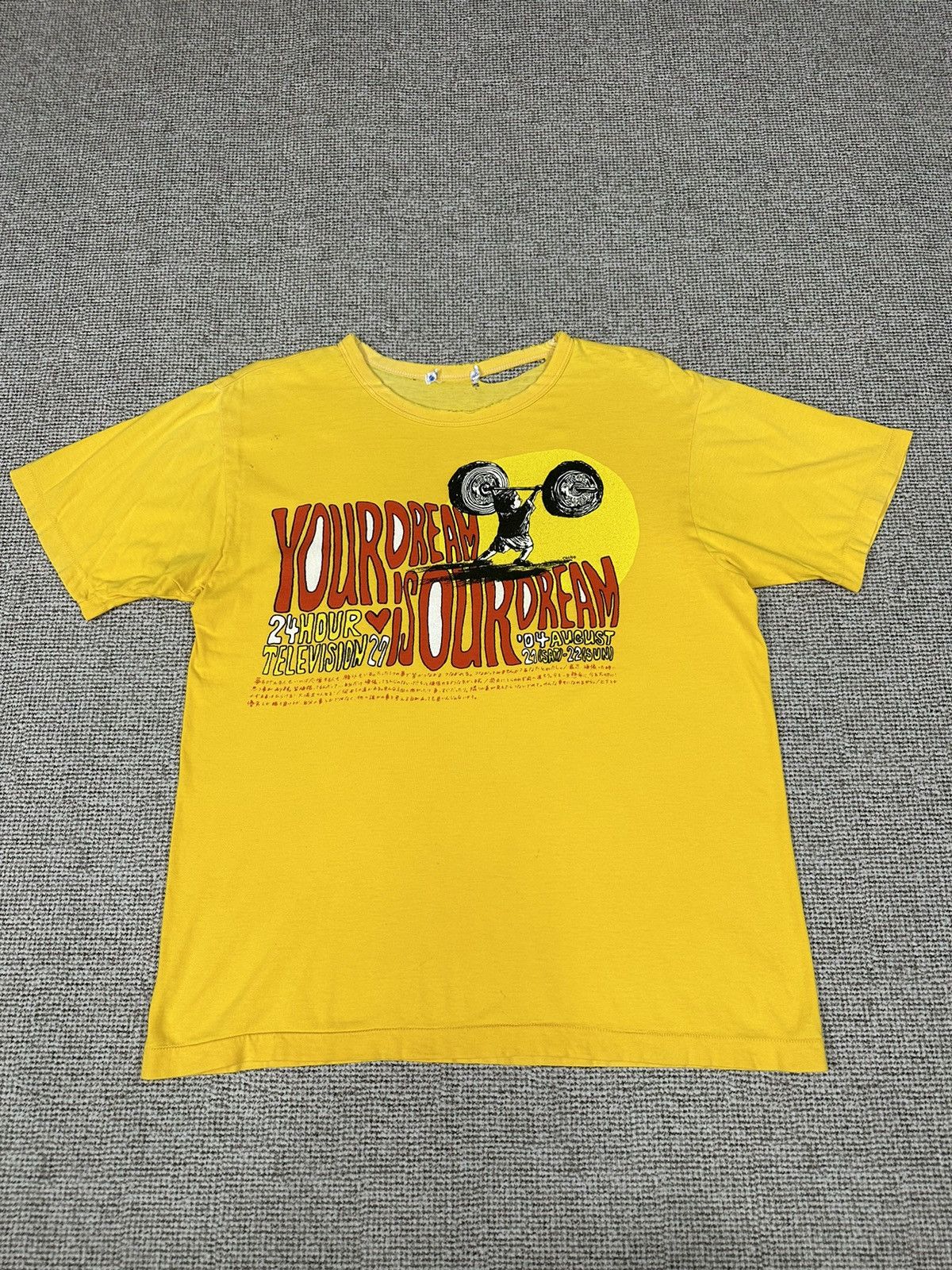 Japanese Brand Vintage 24 Hour Television Thrashed 60s Tshirt A965