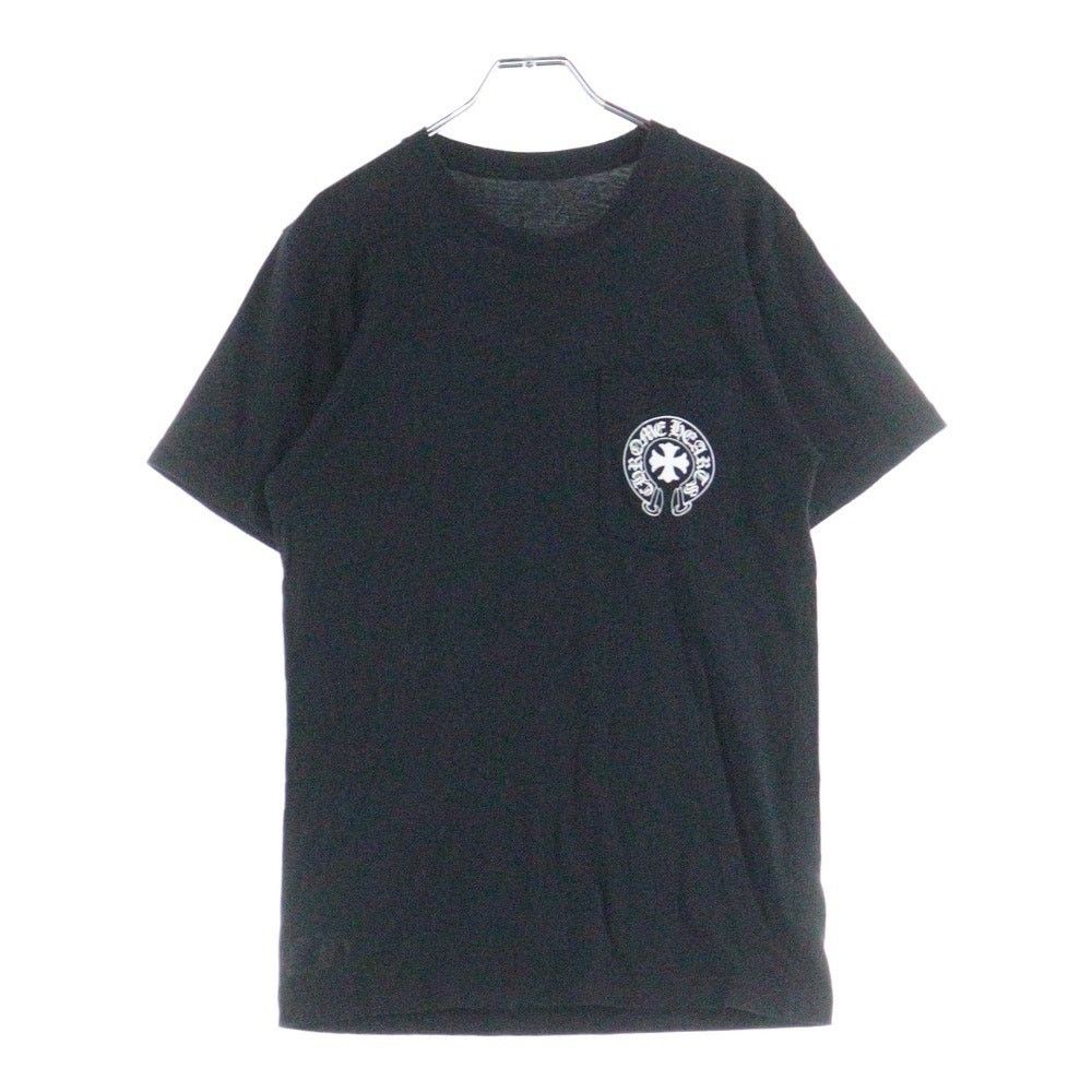 Hearts Chrome Hearts Hollywood Tokyo Logo Tee Black Hoodie, Sweatshirt | FlexRushtees.com