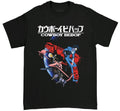 Edition Japan X Vintage Rare Anime Cowboy Bepop T-Shirts, Hoodie, Sweatshirt | FlexRushtees.com
