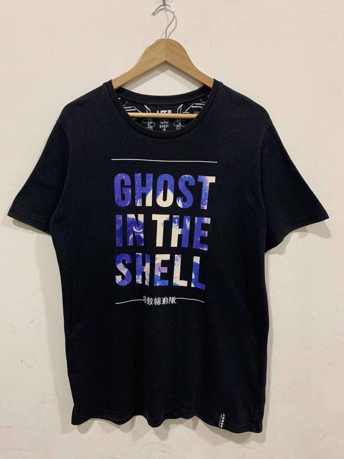 Ghost In The Shell Tee Hoodie, Sweatshirt | FlexRushtees.com