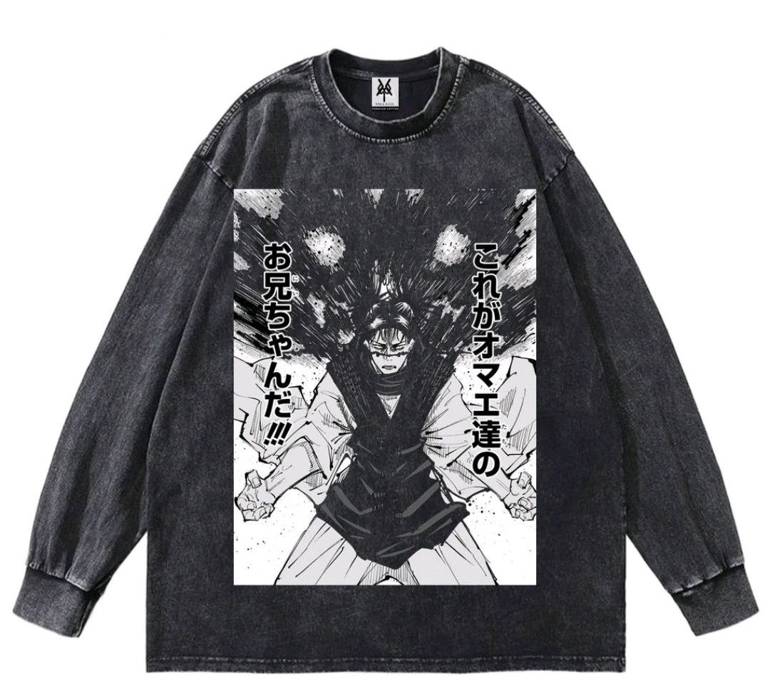 Japanese Brand Rare Anime Jujutsu Kaisen Choso Battle Mode Oversize