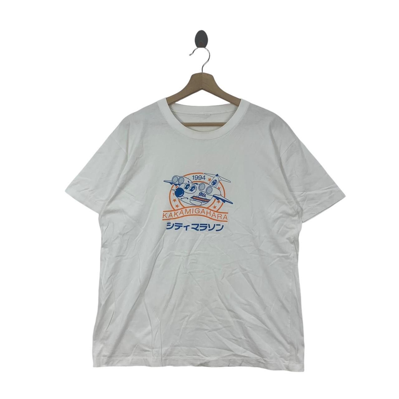 Vintage 1994 Kakamigahara Air Space Stol Museum Tee Shirt Hoodie, Sweatshirt | FlexRushtees.com