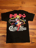 Sailor Moon T Shirt S Hoodie, Sweatshirt | FlexRushtees.com