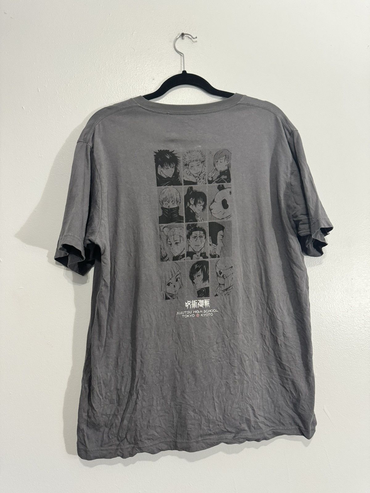 Uniqlo Ut Jujutsu Kaisen Short Sleeve T Shirt L