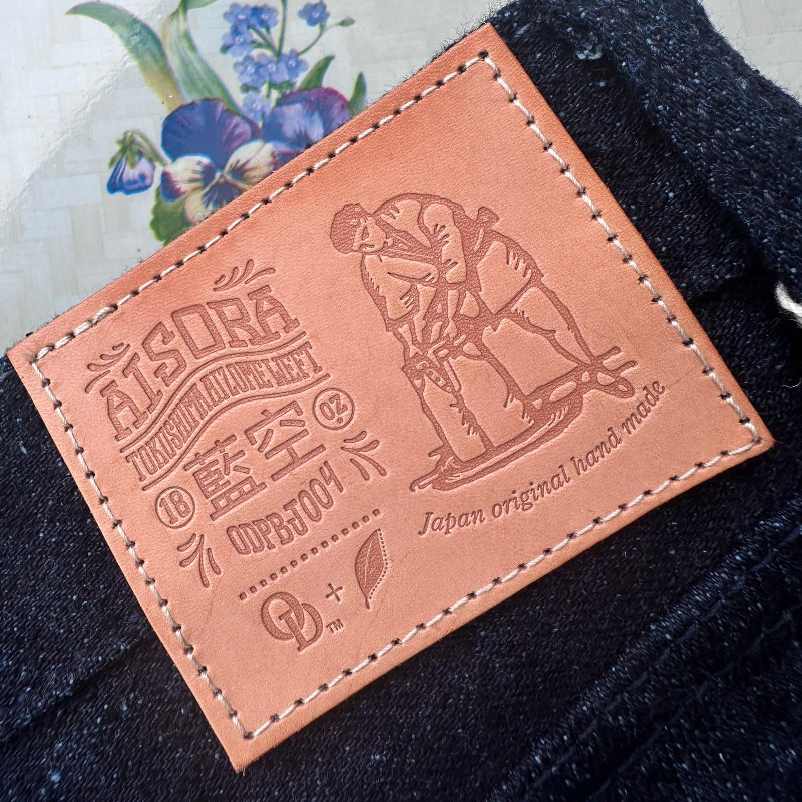 Pure Blue Japan Odxpbj Aizora 18oz Selvedge Straight Size 38 Onewash T-Shirts, Hoodie, Sweatshirt | FlexRushtees.com