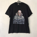 Demlfen Softstyle Tshirt Hoodie, Sweatshirt | FlexRushtees.com
