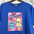 Other 2002 Simpson Homer Japan T Shirt Size Large Hoodie, Sweatshirt | FlexRushtees.com