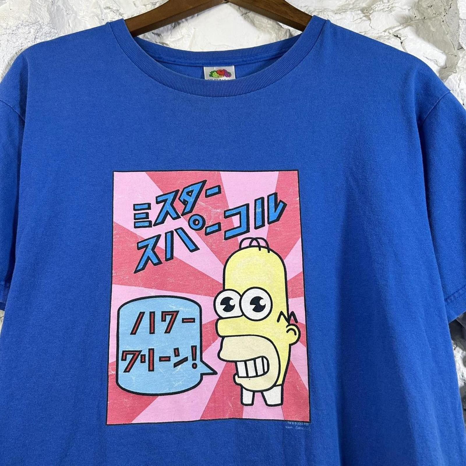 Other 2002 Simpson Homer Japan T Shirt Size Large Hoodie, Sweatshirt | FlexRushtees.com