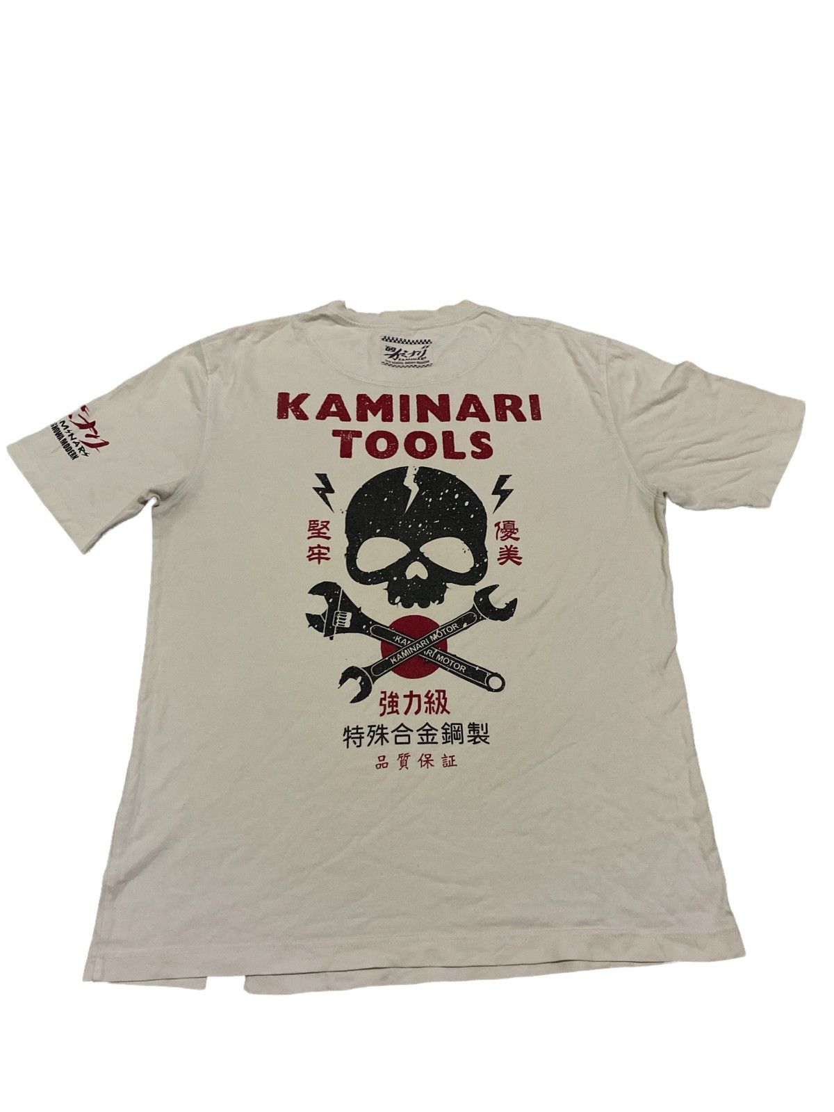 Vintage Kaminari Tools Old School Showa Modern Yakuza T-Shirts, Hoodie, Sweatshirt | FlexRushtees.com