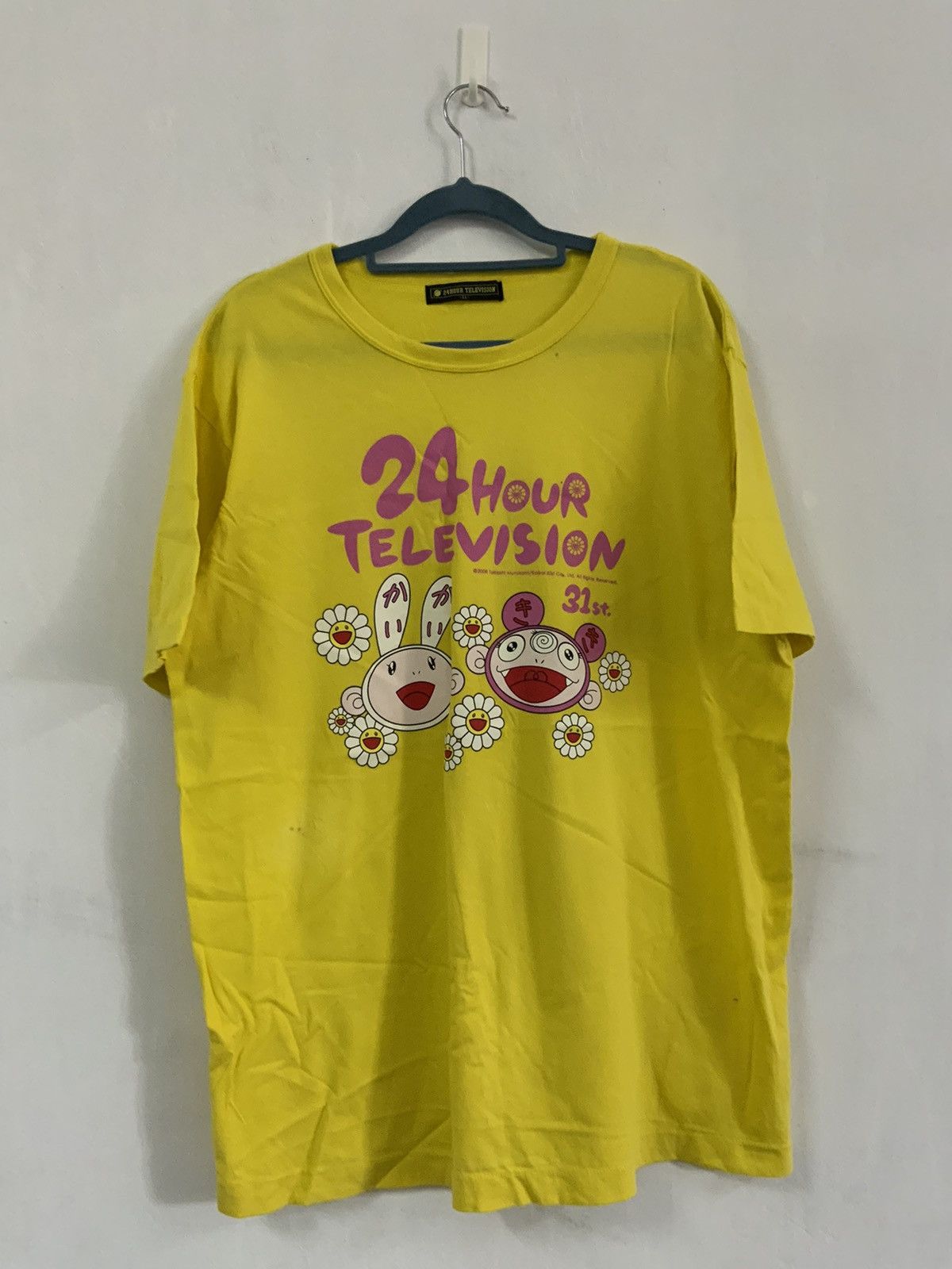 Japanese Brand 24 Hour Television Takashi Mukarami Japan Tee Hoodie, Sweatshirt | FlexRushtees.com