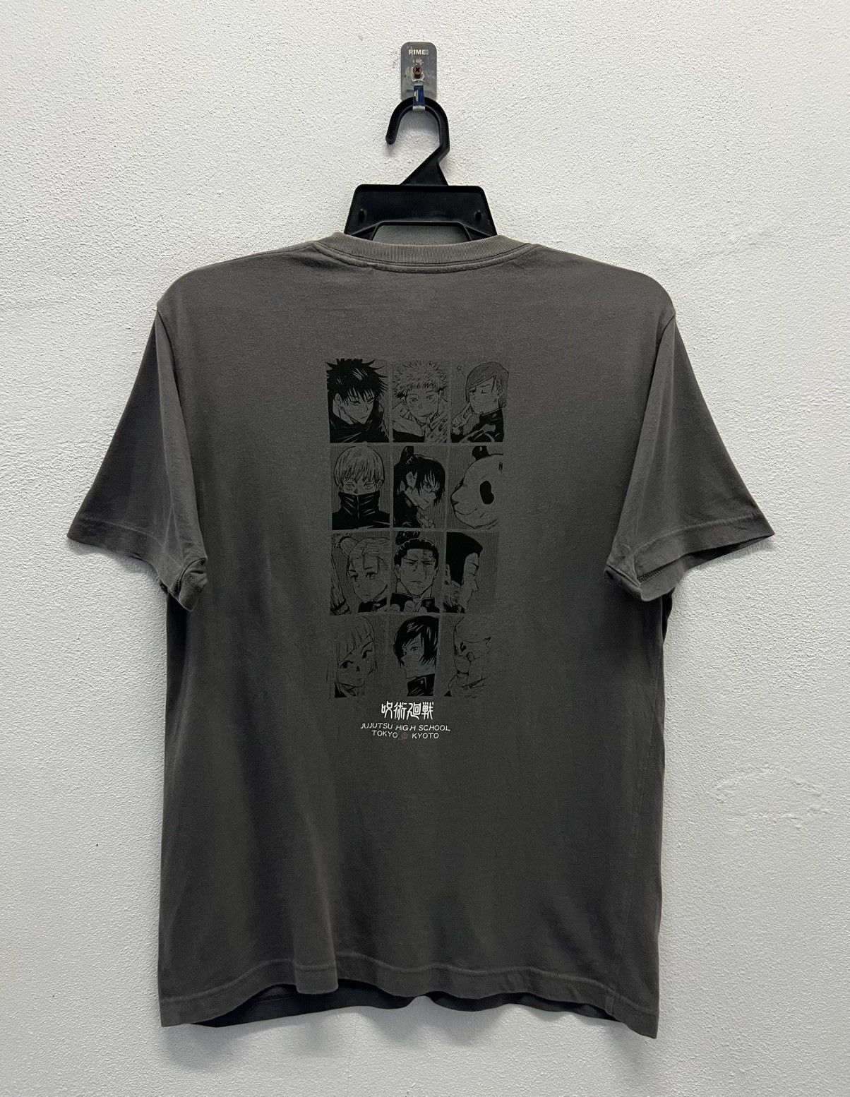 Uniqlo Jujutsu Kaisen High School Tokyo Kyoto Shirt