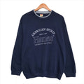 Vintage Hanes Big Embroidered Logo Sweatshirt