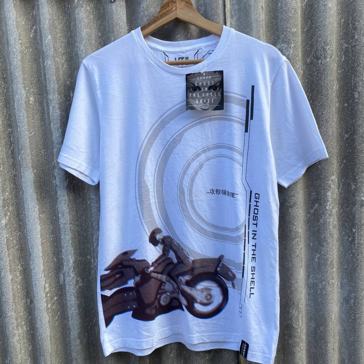 Uniqlo T Shirt