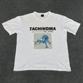 Vintage Tachikoma Ghost In The Shell Japanese Manga Anime T Shirt Hoodie, Sweatshirt | FlexRushtees.com