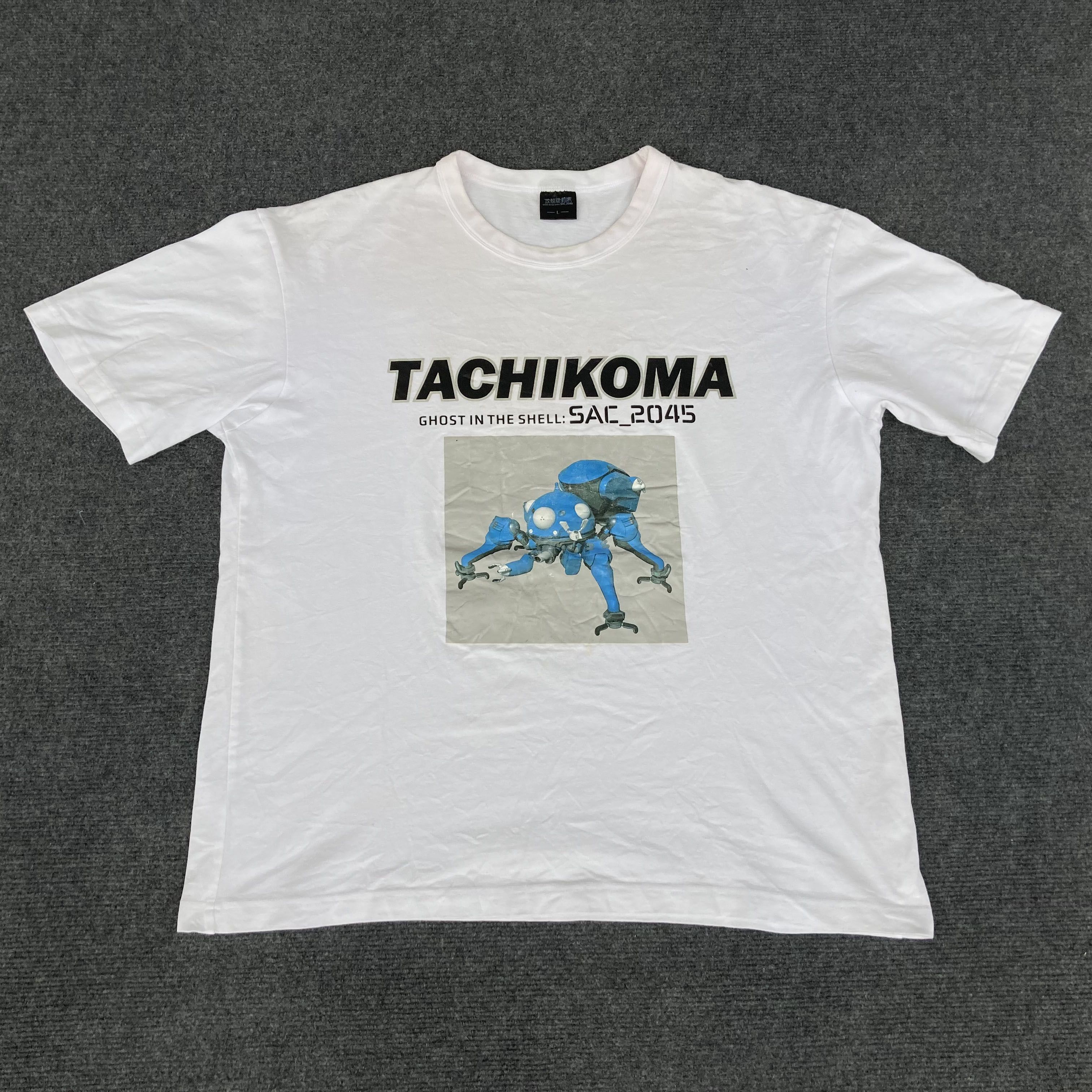 Vintage Tachikoma Ghost In The Shell Japanese Manga Anime T Shirt Hoodie, Sweatshirt | FlexRushtees.com