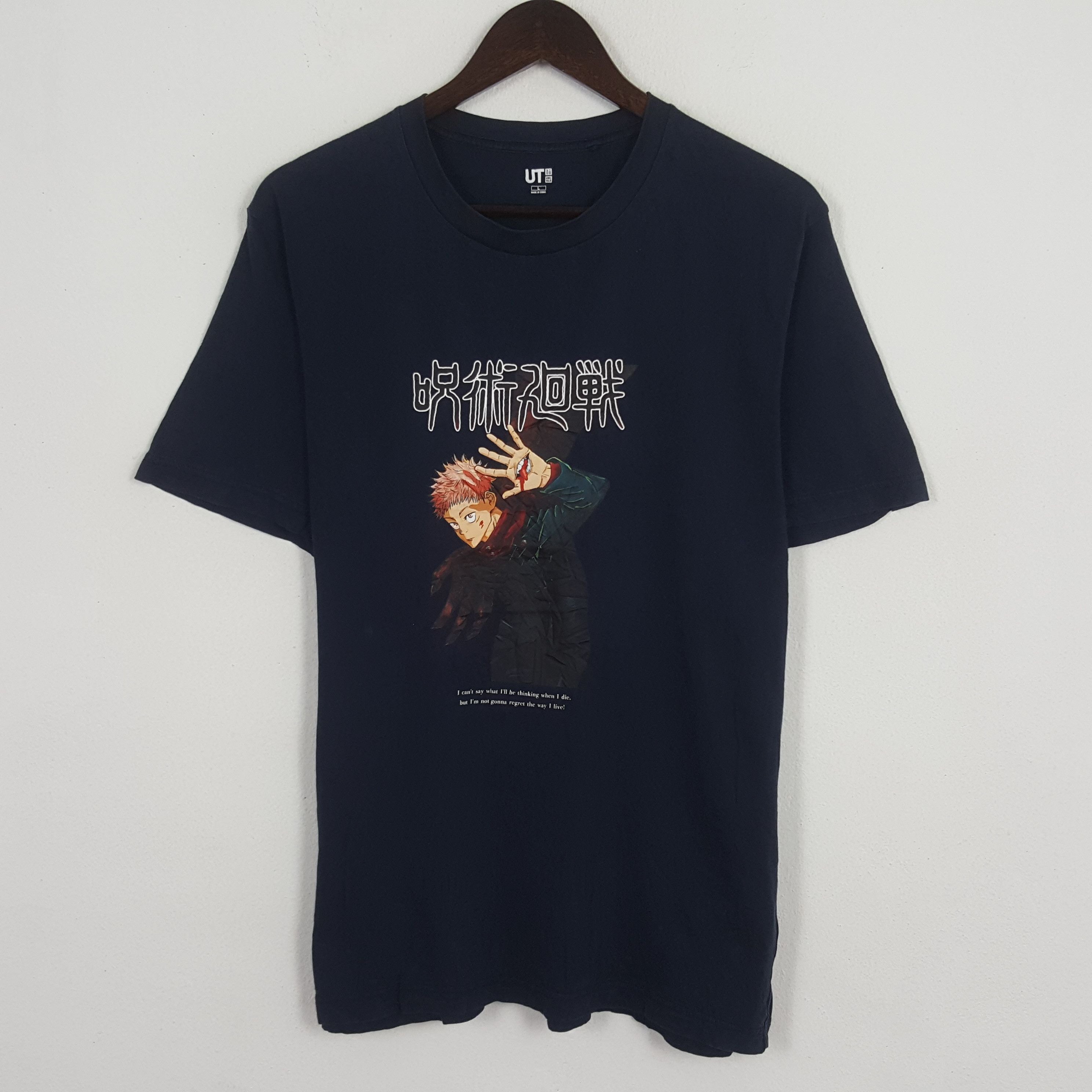 Japanese Brand X Vintage Vintage Jujutsu Kaisen Japanese Anima Tshirt