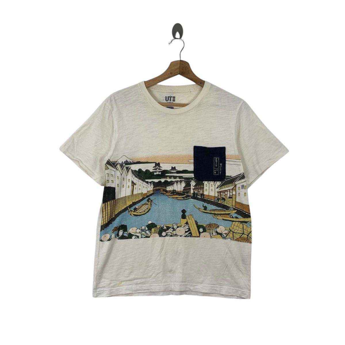 Museum Fine Arts Hokusai Japan Traditional Tee Hoodie, Sweatshirt | FlexRushtees.com