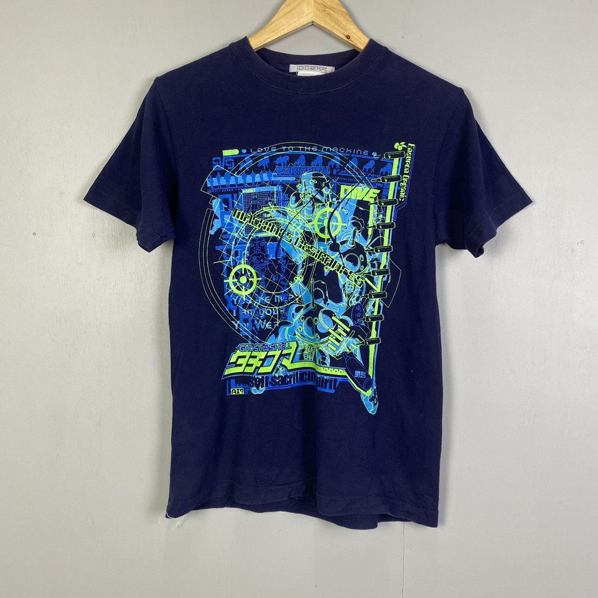 Vintage Ghost In The Shell Tshirt Hoodie, Sweatshirt | FlexRushtees.com