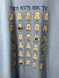 Vintage 90s Funny T Shirt Size Xl Hoodie, Sweatshirt | FlexRushtees.com