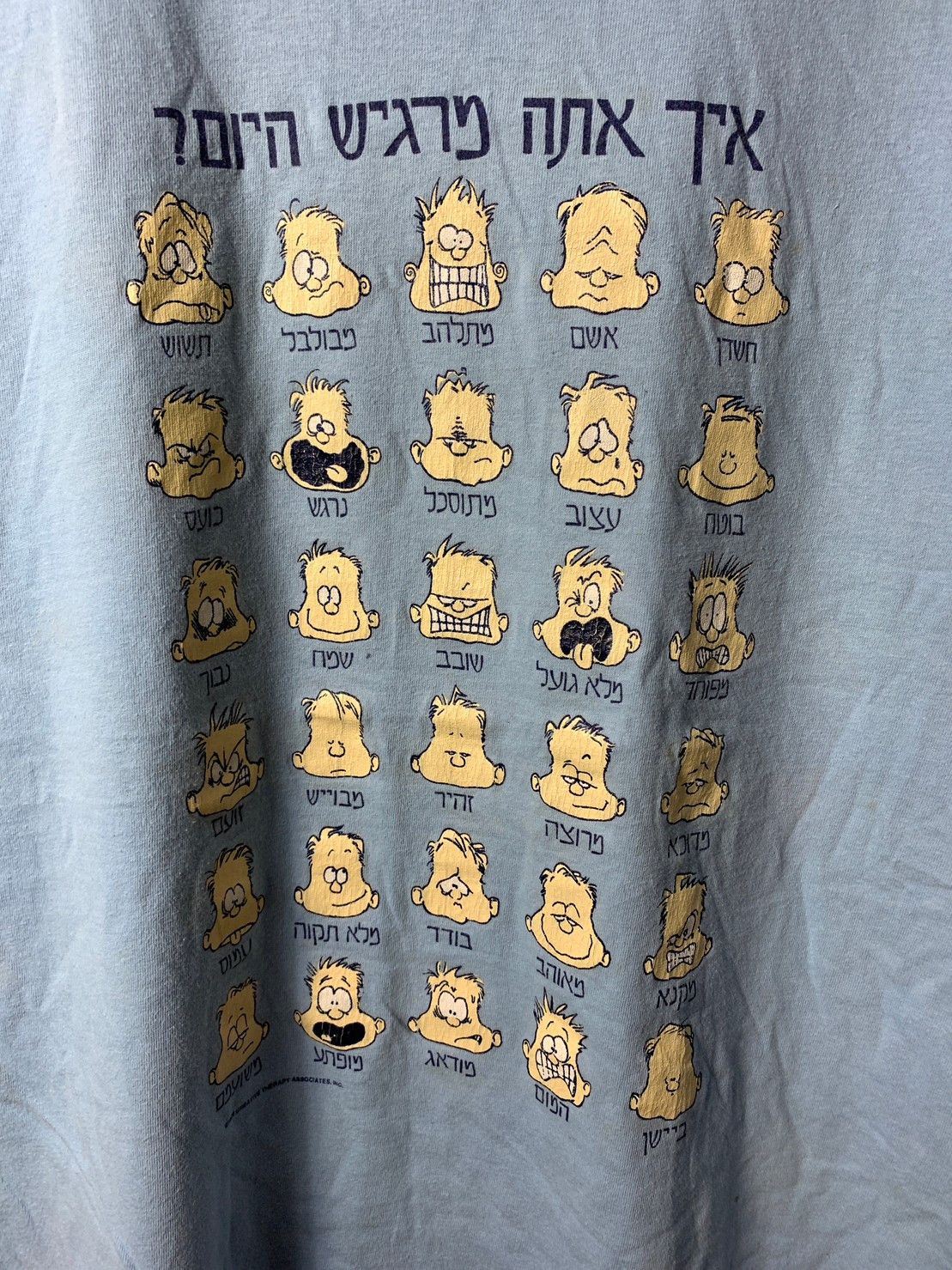 Vintage 90s Funny T Shirt Size Xl Hoodie, Sweatshirt | FlexRushtees.com