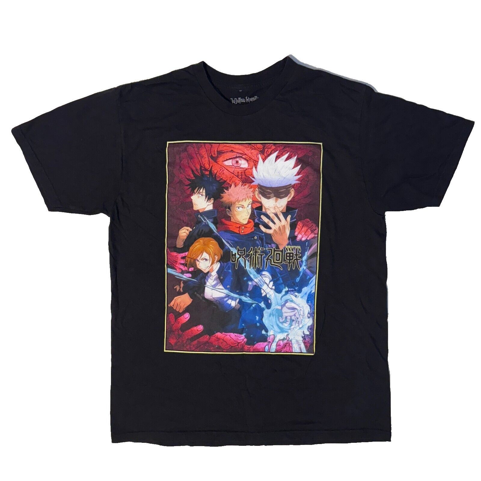 Other Crunchyroll Jujutsu Kaisen Yuji Itadori Satoru Gojo Sukuna T-Shirts, Hoodie, Sweatshirt | FlexRushtees.com