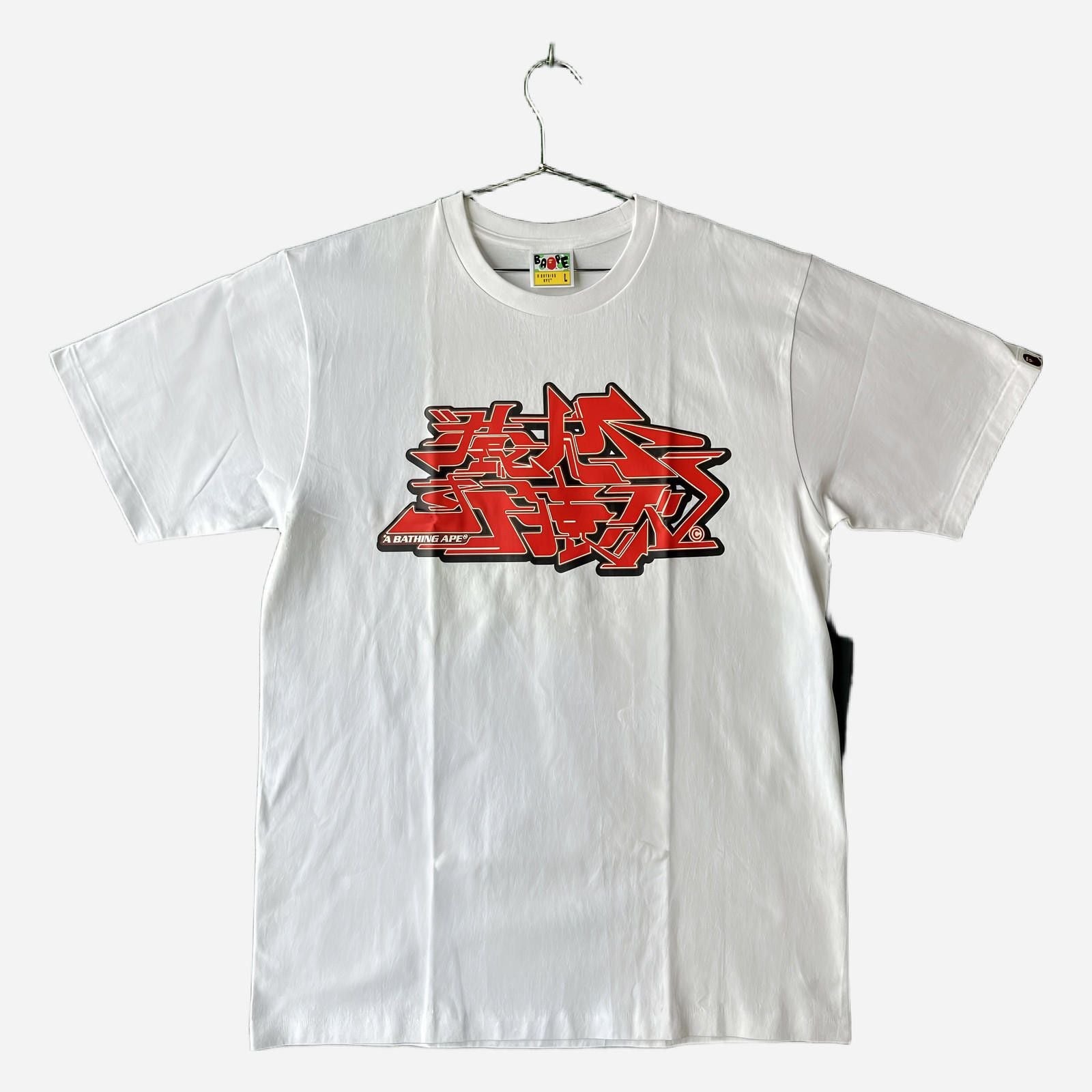 Bape Asnka Kanji Graffiti Tee White Red L Hoodie, Sweatshirt | FlexRushtees.com