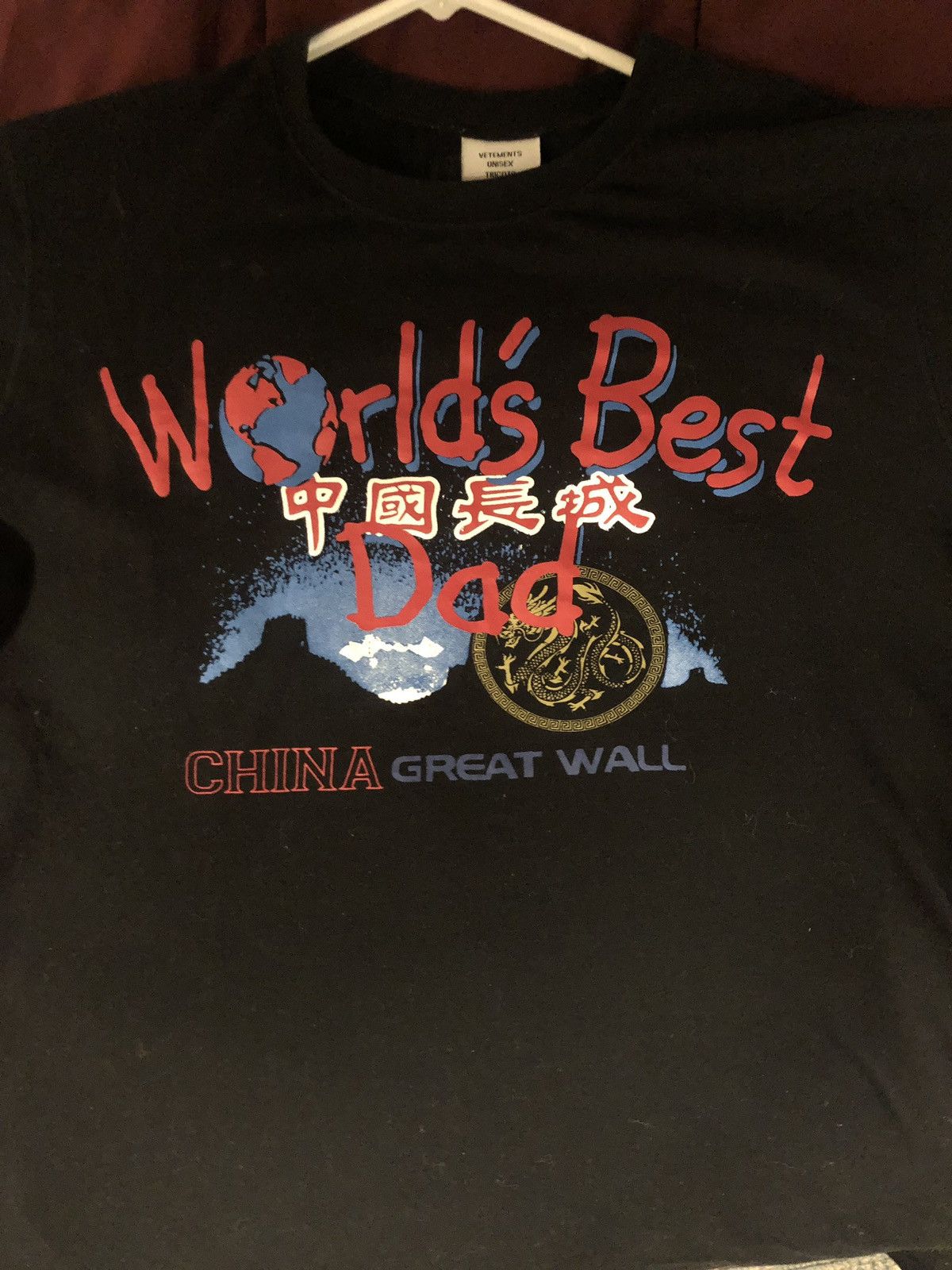 Vetements China Tourist T-Shirts, Hoodie, Sweatshirt | FlexRushtees.com