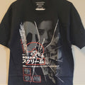Scream 2 Comfort Colors Graphic Tee L Hoodie, Sweatshirt | FlexRushtees.com