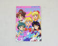 Vintage 1993 Sailor Moon Friendship Anime Album Printed In Japan