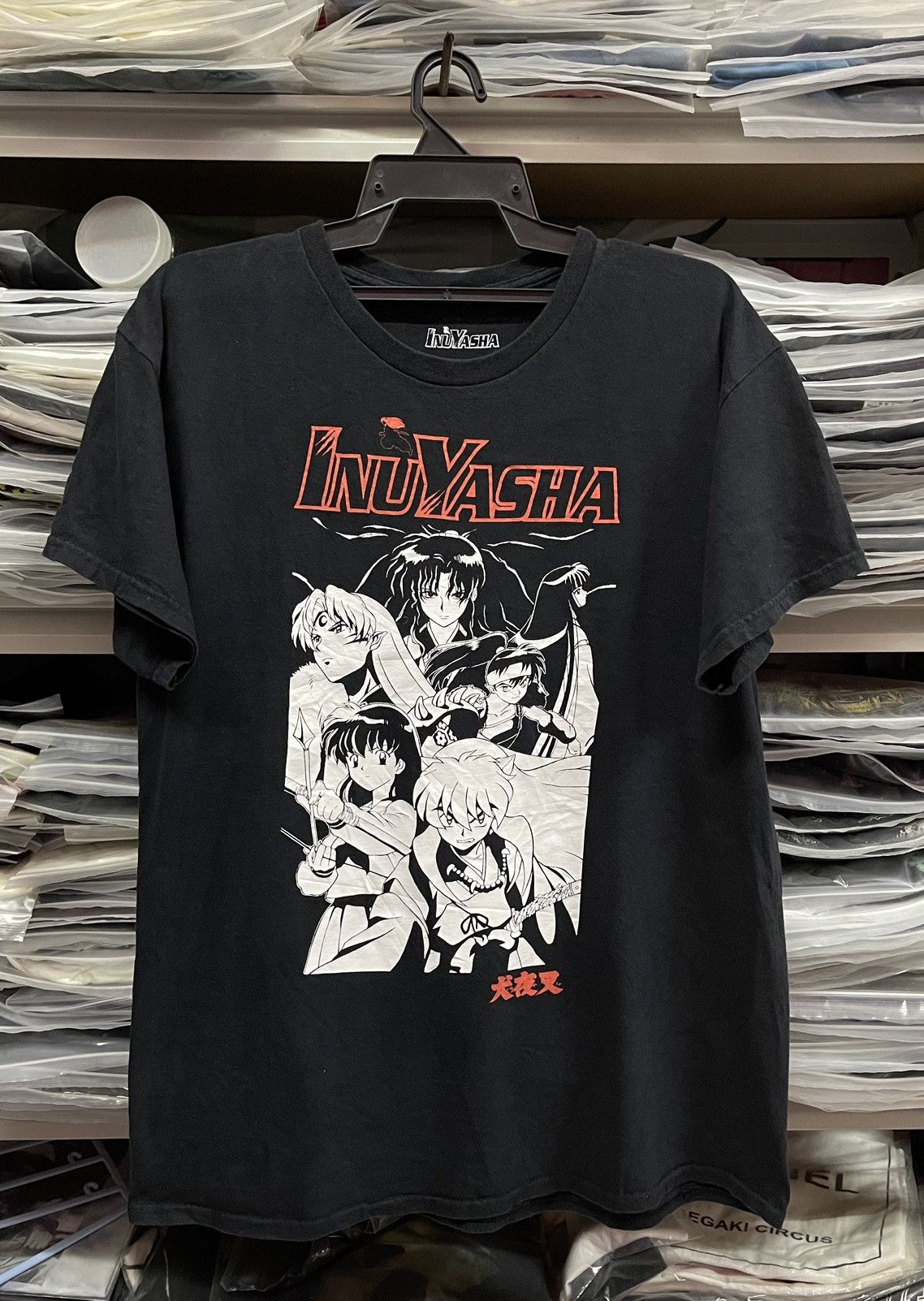 Anime Inuyasha