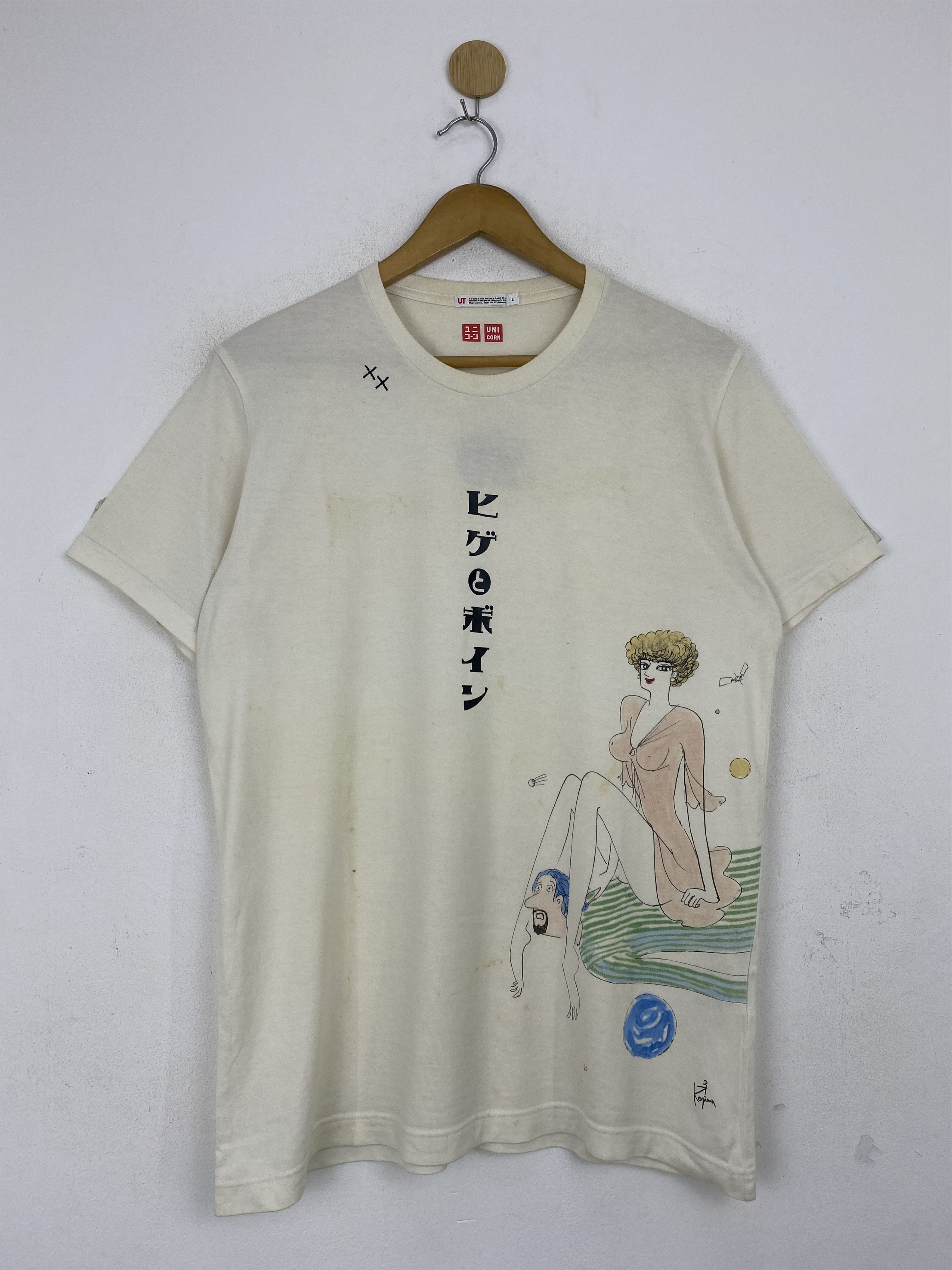 Uniqlo X Vintage Vintage Uniqlo Japanese Anime T Shirt Ta0625 Hoodie, Sweatshirt | FlexRushtees.com