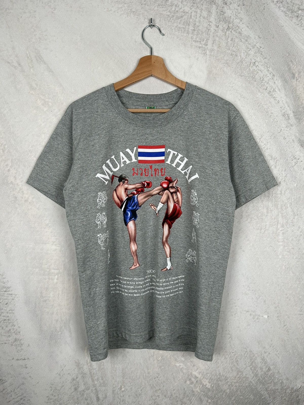 Flight Club Vintage Muay Thai Thailand Sport Extreme Fighting 90s
