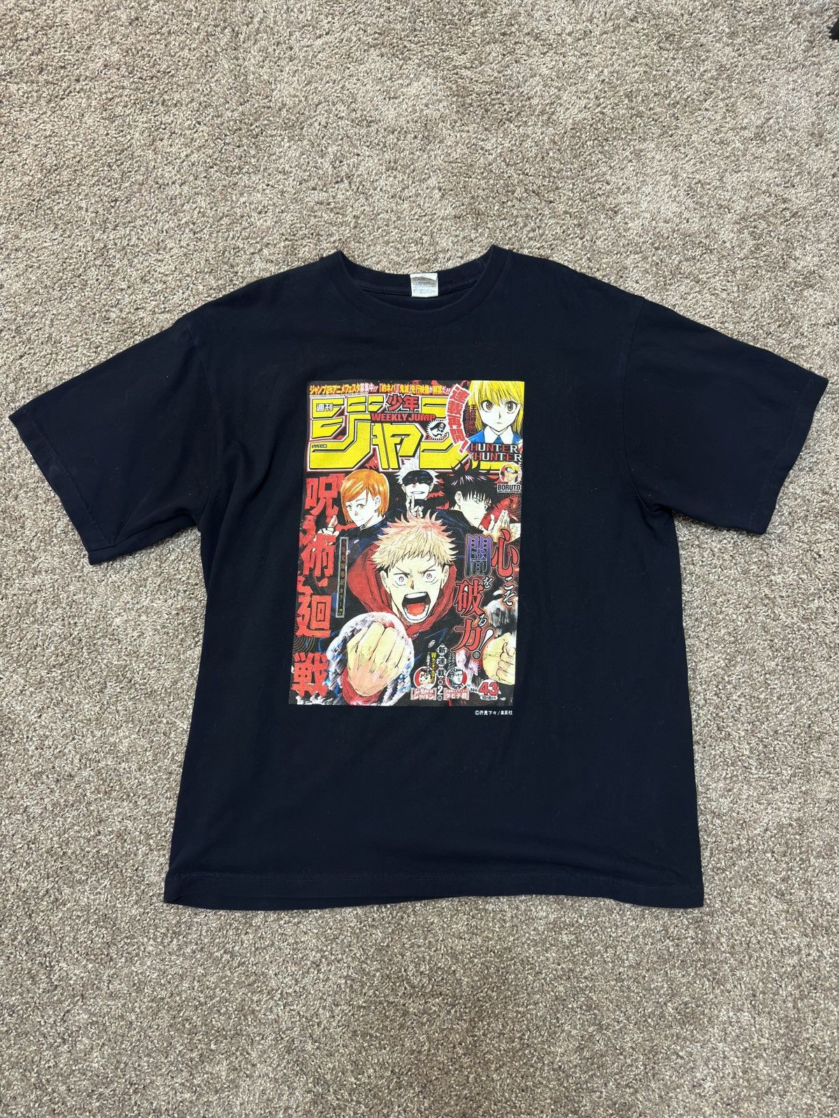 Japanese Brand X Vintage Official Shonen Jump Japan Exclusive Jujutsu Kaisen Shirt