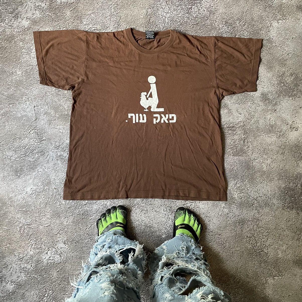 Vintage Y2k Fuck Chicken Prono Star Funny Slogan Tee Hoodie, Sweatshirt | FlexRushtees.com