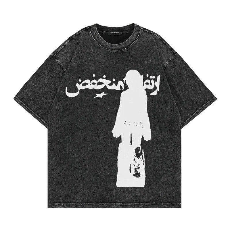 Other Y2k Graphic Arabic Bleached Tee Shirt Hoodie, Sweatshirt | FlexRushtees.com