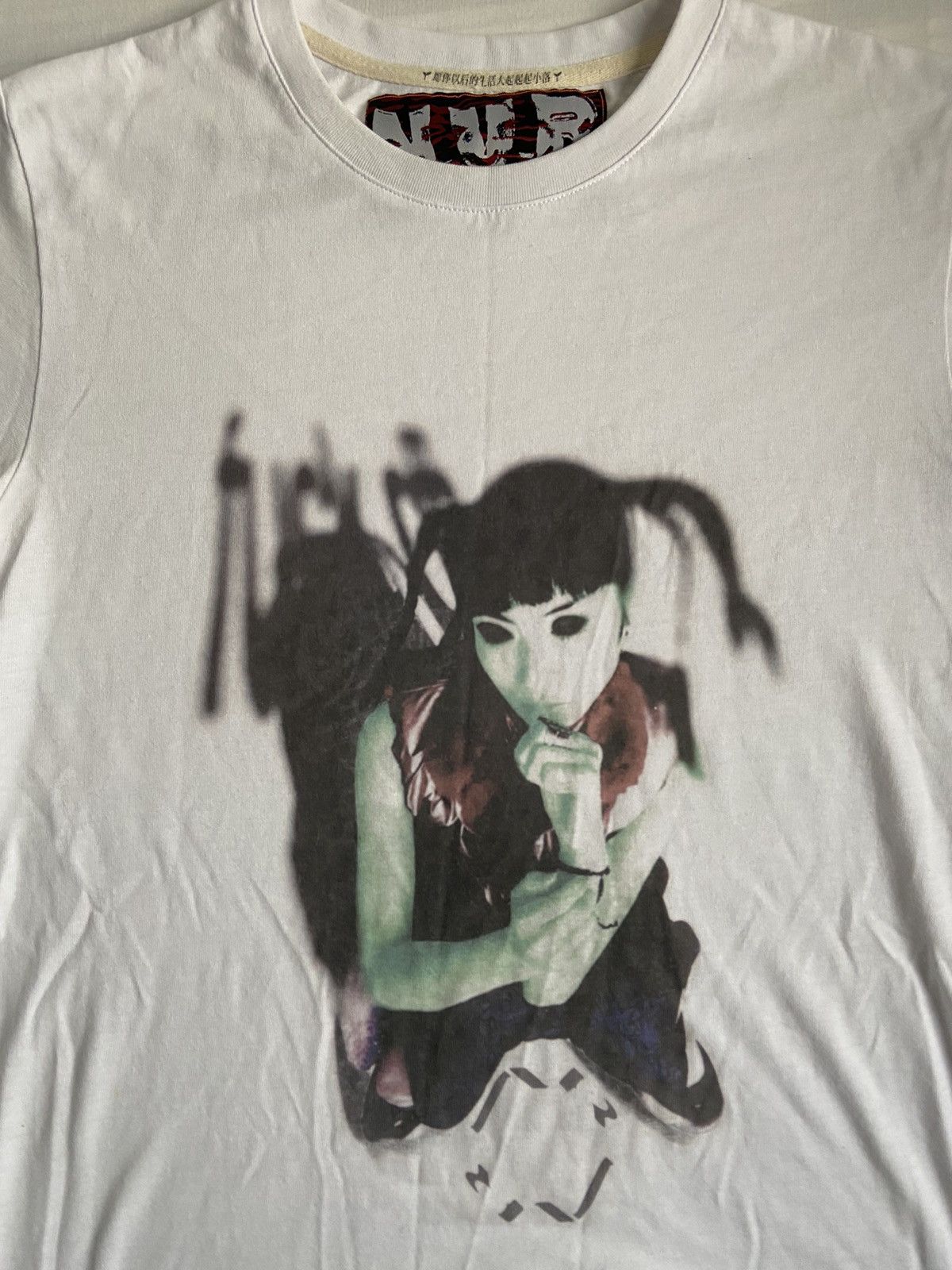 Joy Divizn Vizn Sample Fuck Off Tee Hoodie, Sweatshirt | FlexRushtees.com