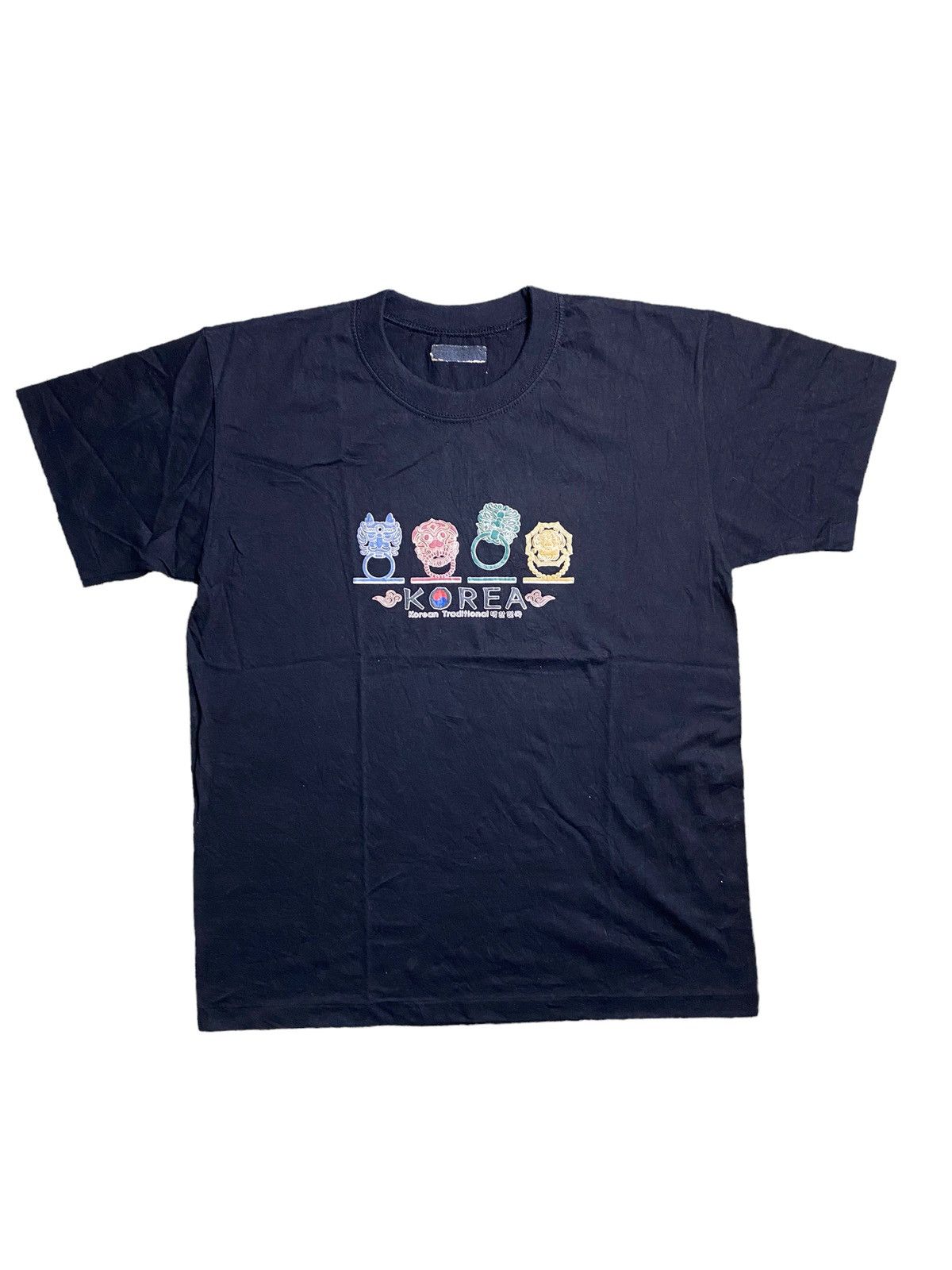 Other Vintage Simple Korea Traditional T-Shirts, Hoodie, Sweatshirt | FlexRushtees.com