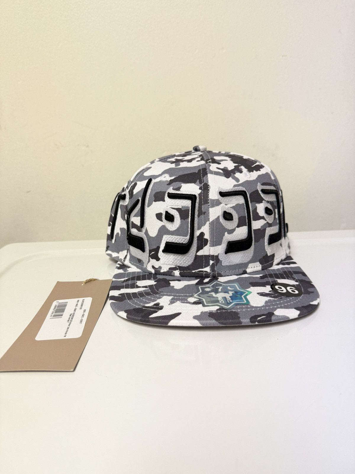 Fm Murd333r Fm Arctic Camo Fitted T-Shirts, Hoodie, Sweatshirt | FlexRushtees.com