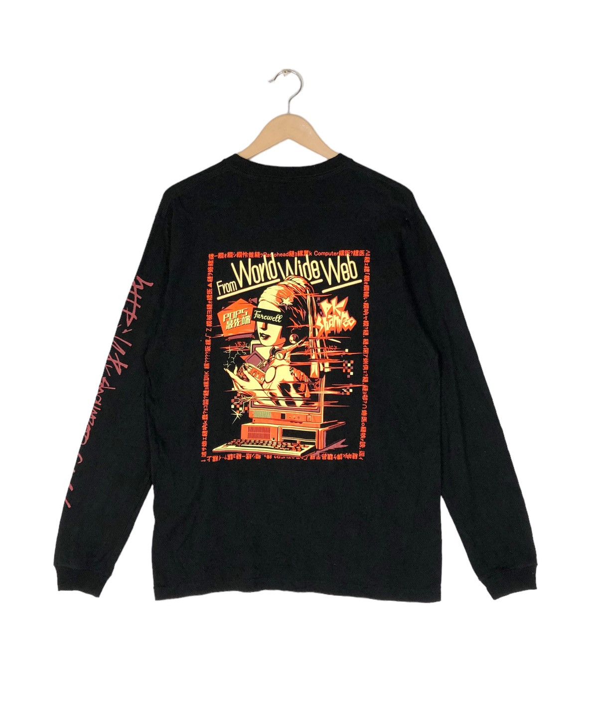 World Wide Web Radiohead Ok Computer T Shirt Hoodie, Sweatshirt | FlexRushtees.com