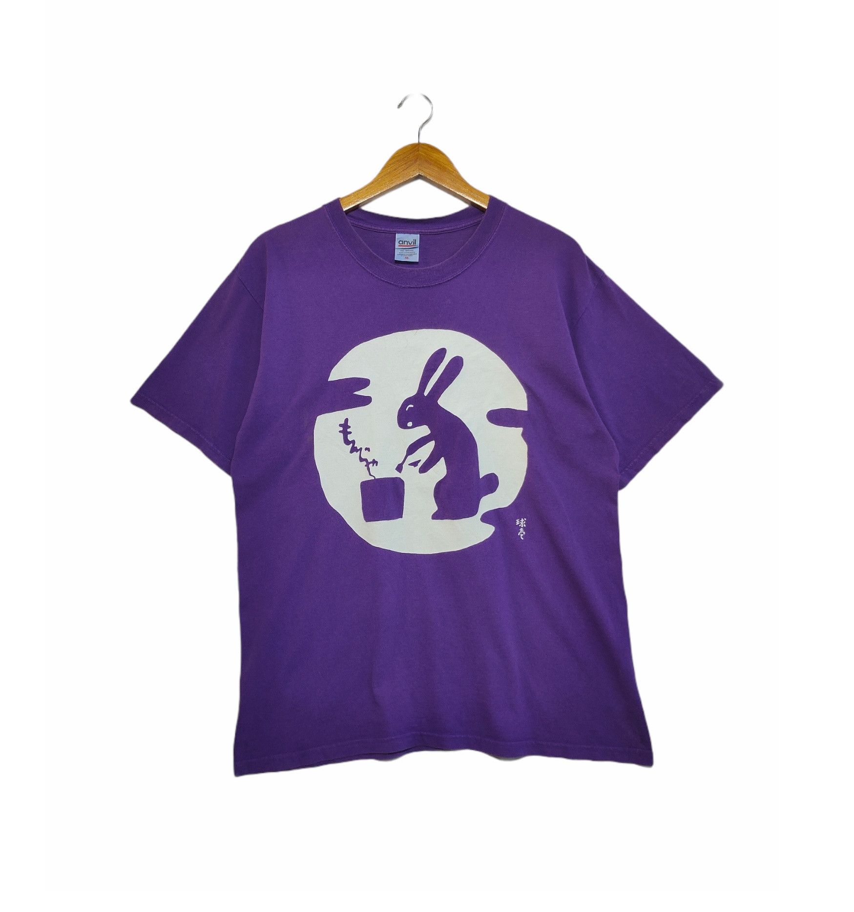 Rare Vintage Tees Anvil Rabbit Logo Medium Size