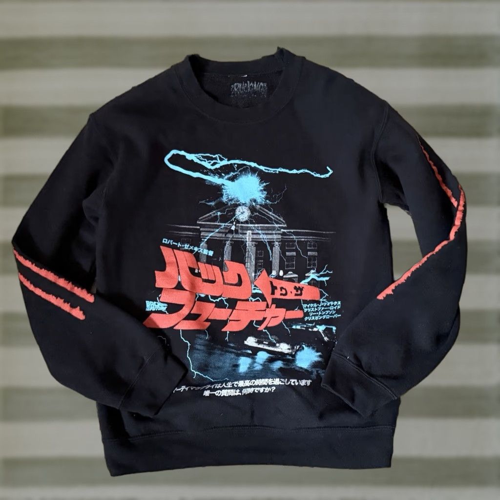 Fotten Rucking Fotten Back To The Future Mens Small Black Graphic Crew Neck Sweatshirt