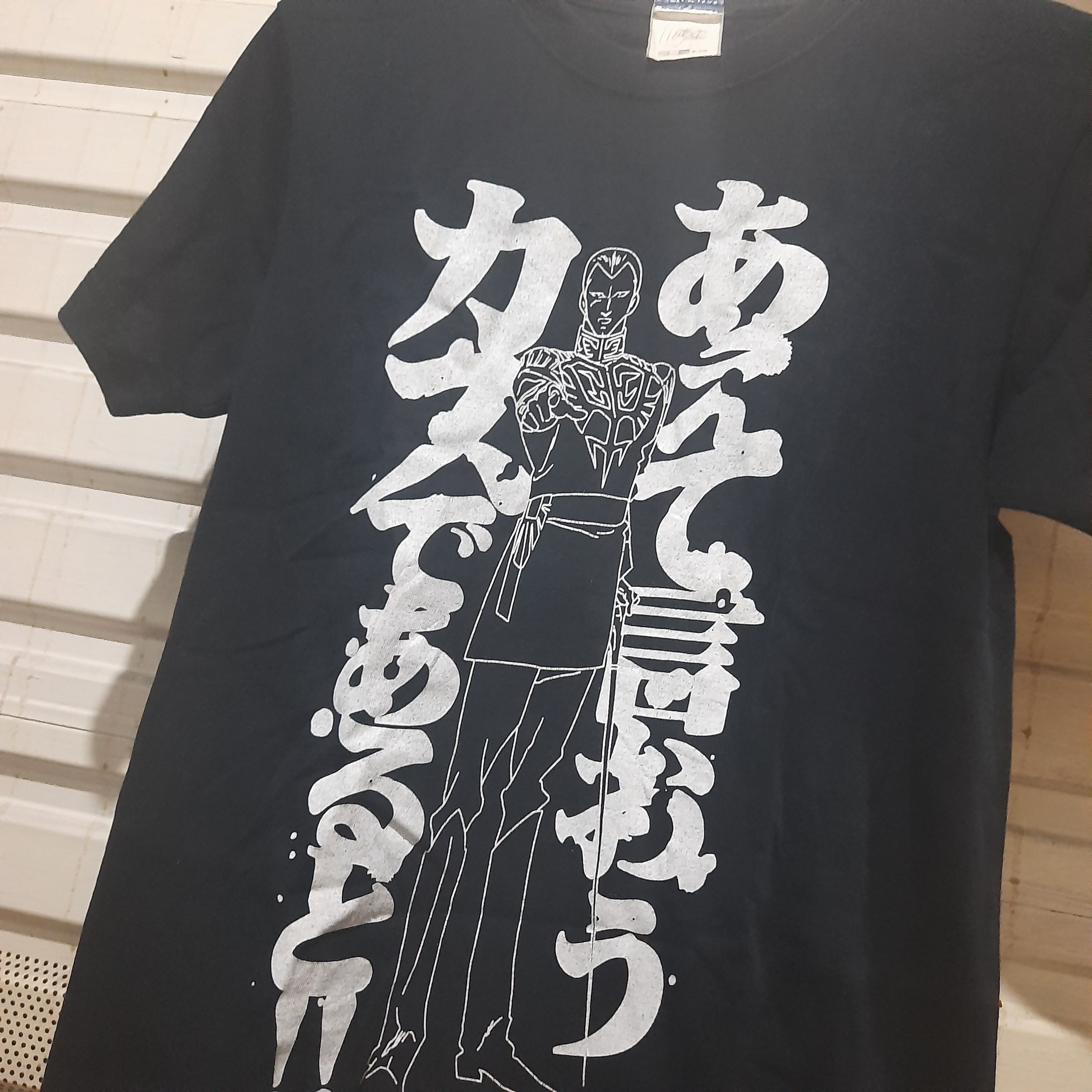 Gundam Anime Tee Hoodie, Sweatshirt | FlexRushtees.com