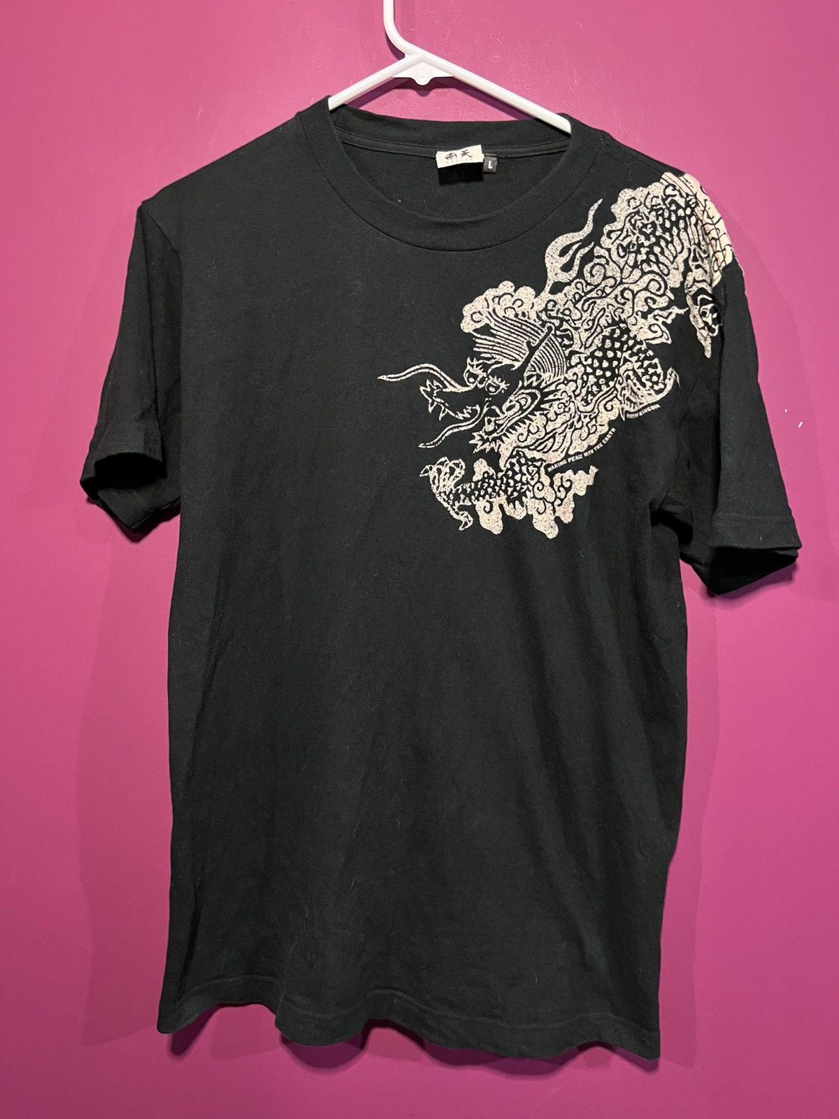 Vintage Dragon Bleach Tee Hoodie, Sweatshirt | FlexRushtees.com
