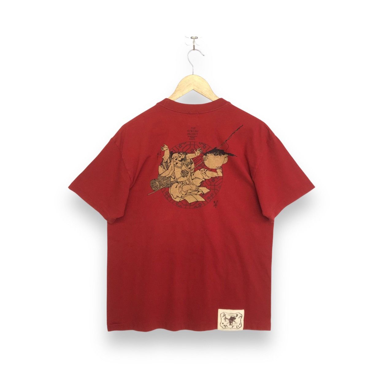 The Hokusai Project Art Graphic Tshirt Hoodie, Sweatshirt | FlexRushtees.com