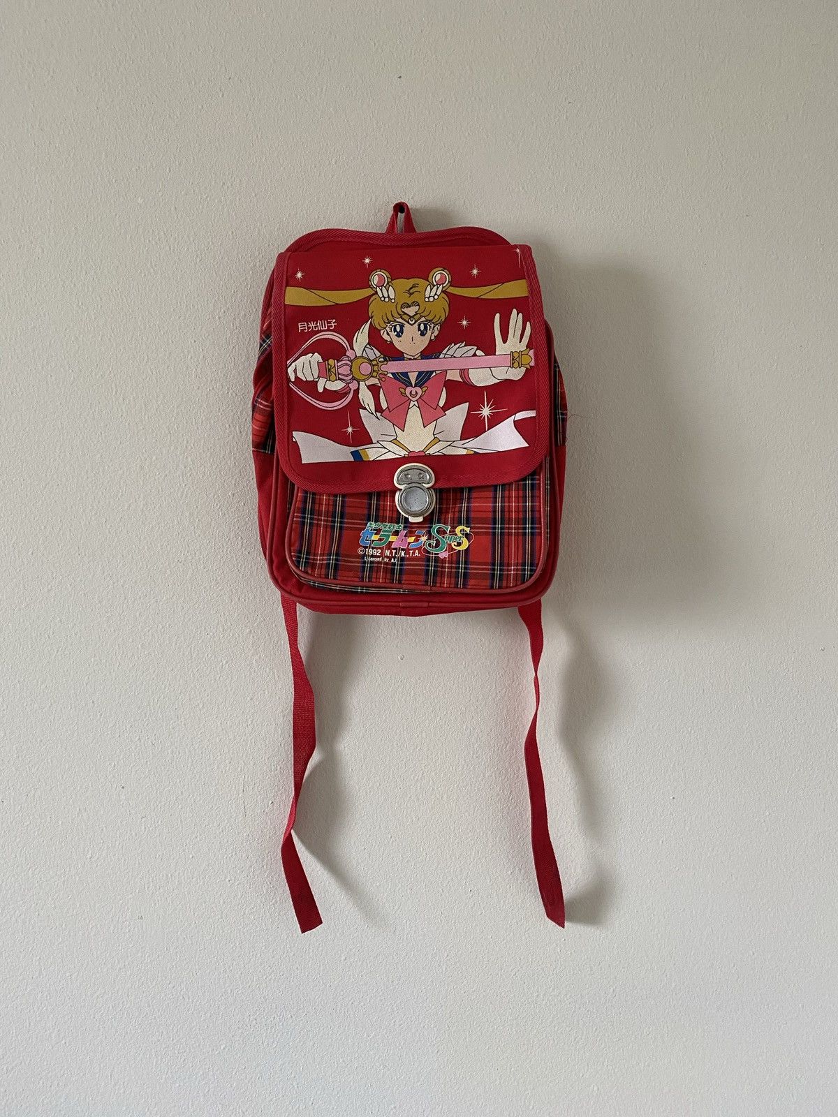 Vintage 1992 Sailor Moon Super S Backpack