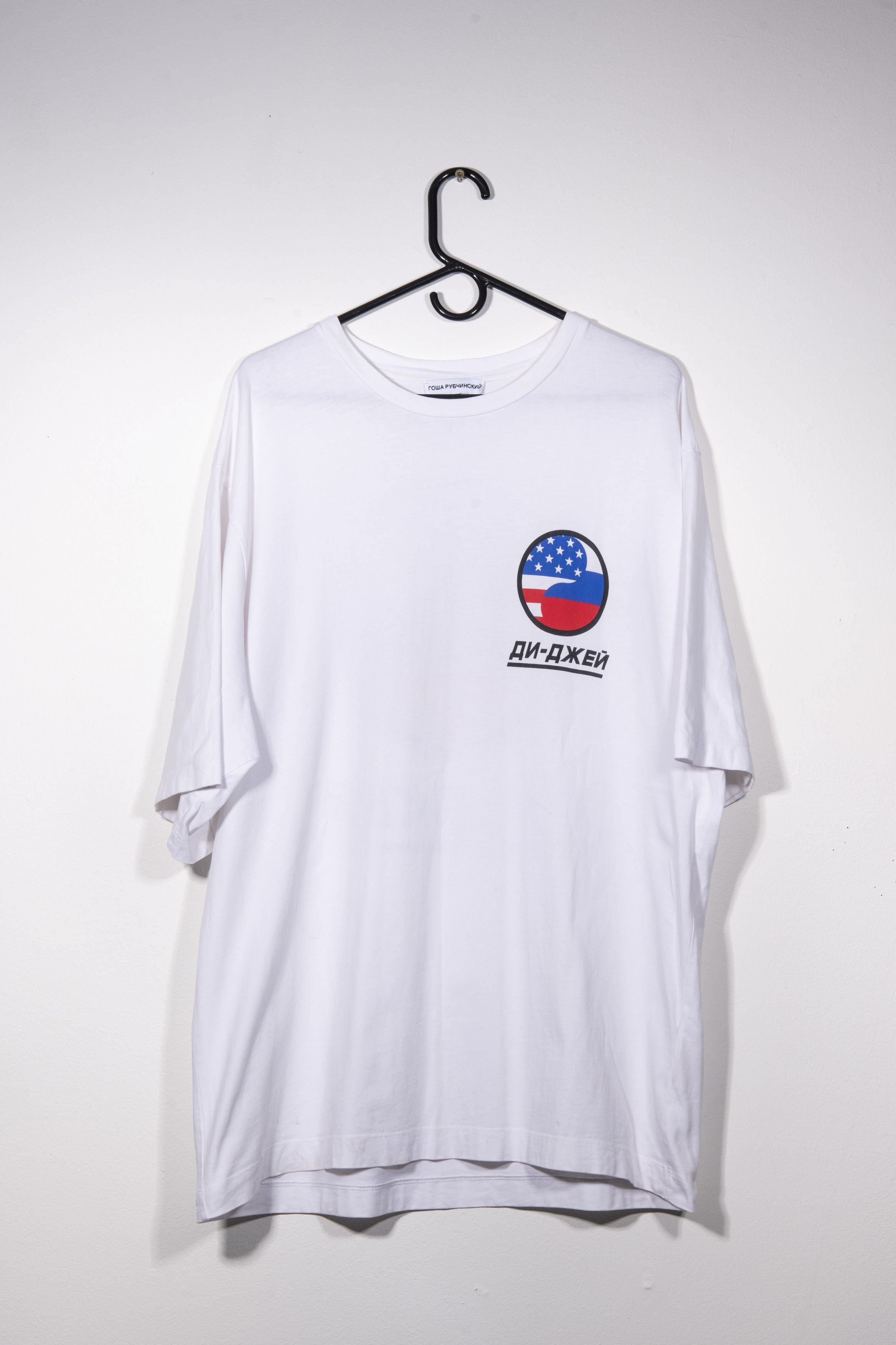 Opening Ceremony Gosha Rubchinskiy Opening Ceremony Oversized Dj T Shirt Hoodie, Sweatshirt | FlexRushtees.com