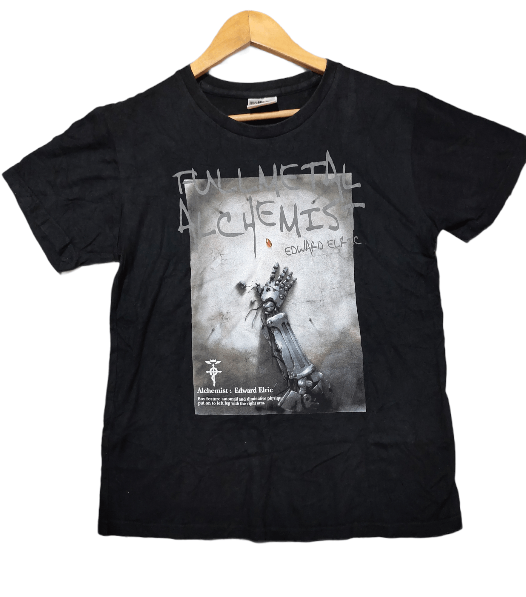 Japanese Brand Fullmetal Alchemist Edward Elric Tshirt Hoodie, Sweatshirt | FlexRushtees.com
