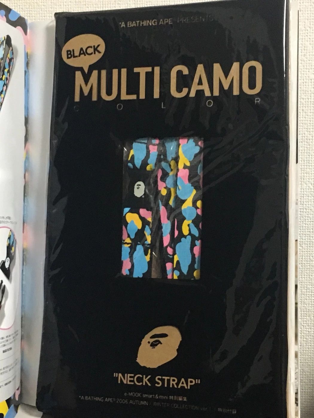 Bape Lanyard Cotton Candy Camo Neck Strap Necklace Key Chain T-Shirts, Hoodie, Sweatshirt | FlexRushtees.com