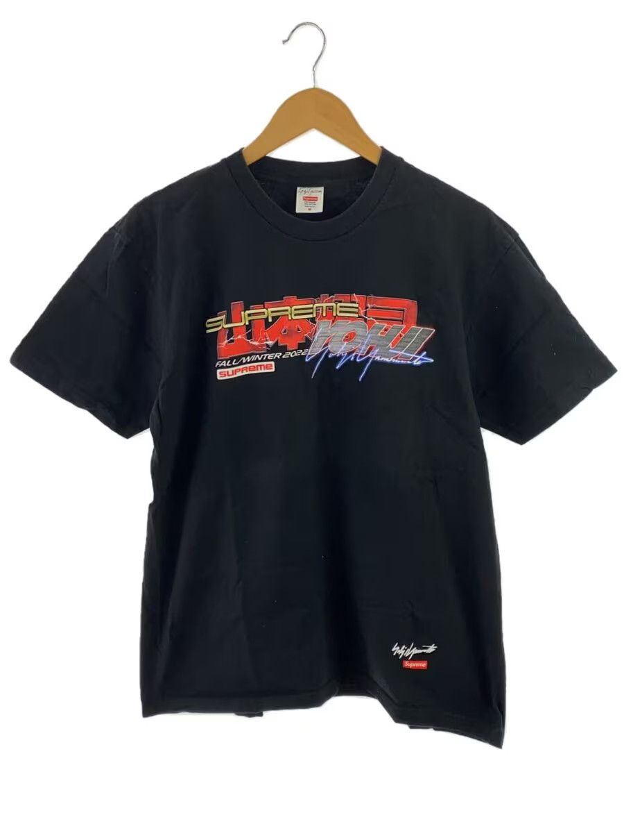 Yohji Yamamoto Tekken Logo Tee